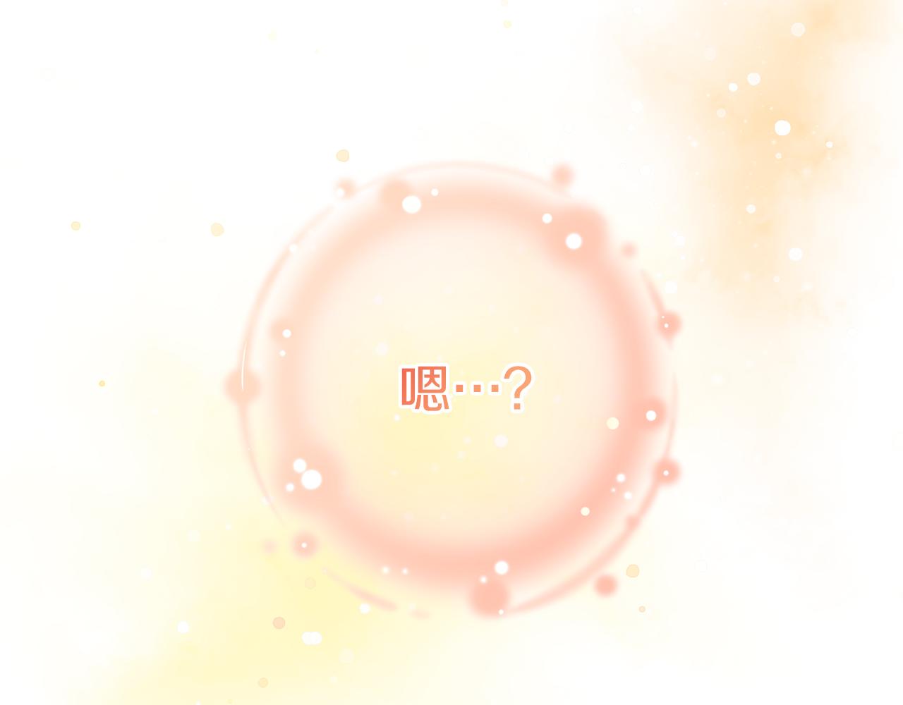 第51话 雨中真情204