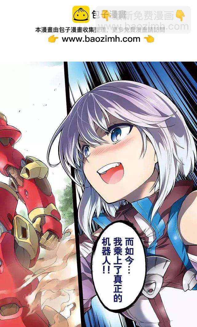 第01回1