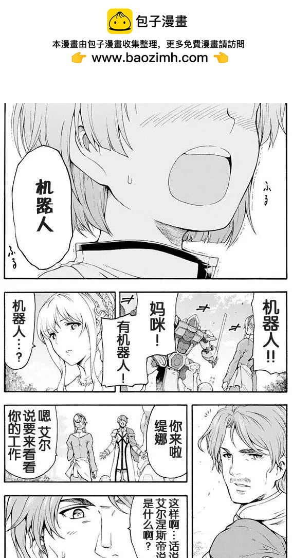 第01回18