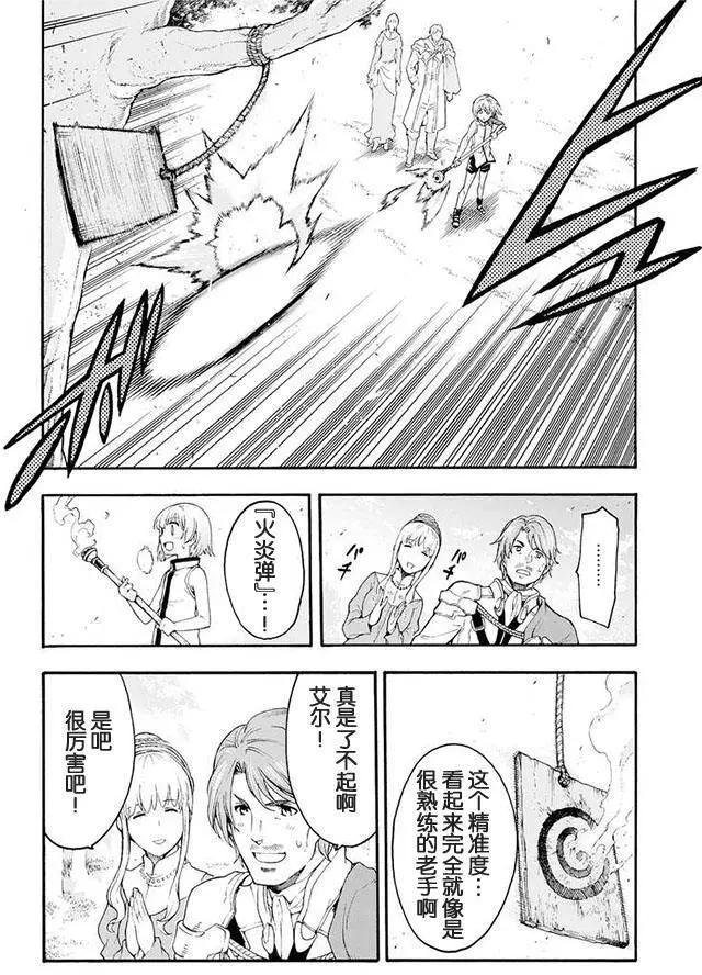 第01回27