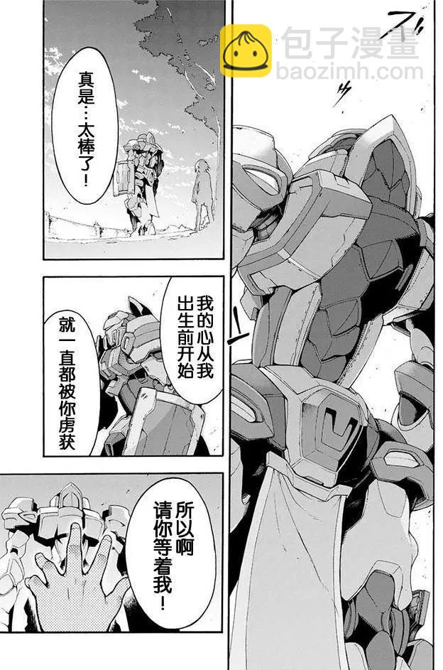 第01回38