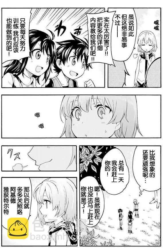 第02回15