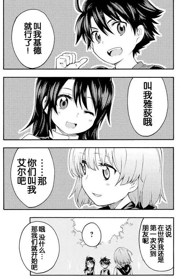 第02回16