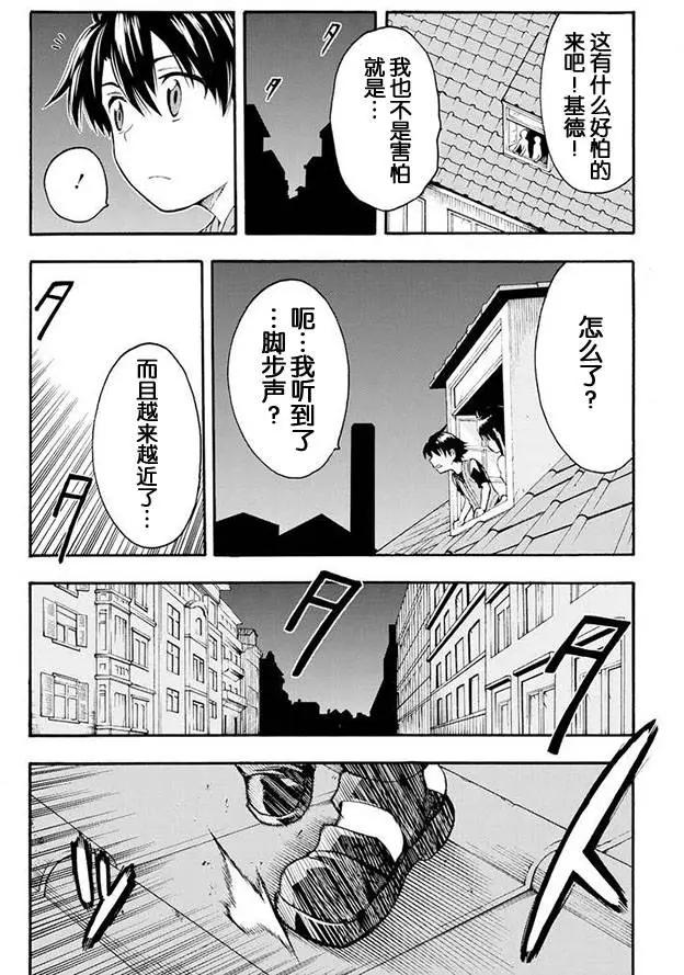 第02回2