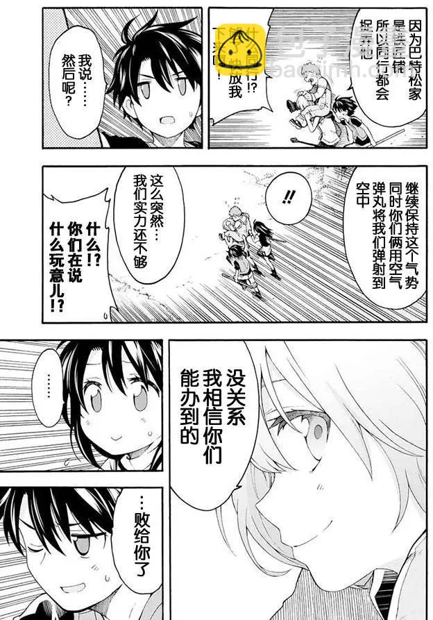第02回20