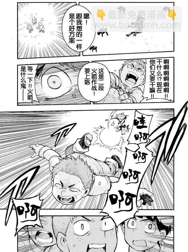 第02回22