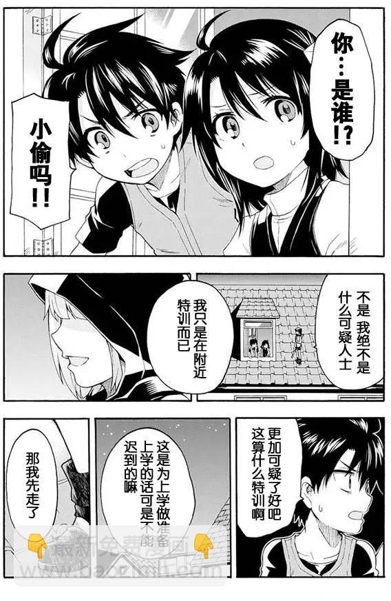 第02回4