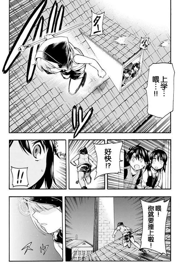 第02回5
