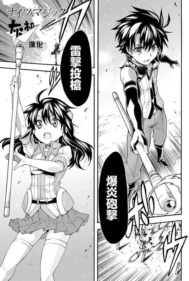 第04回0