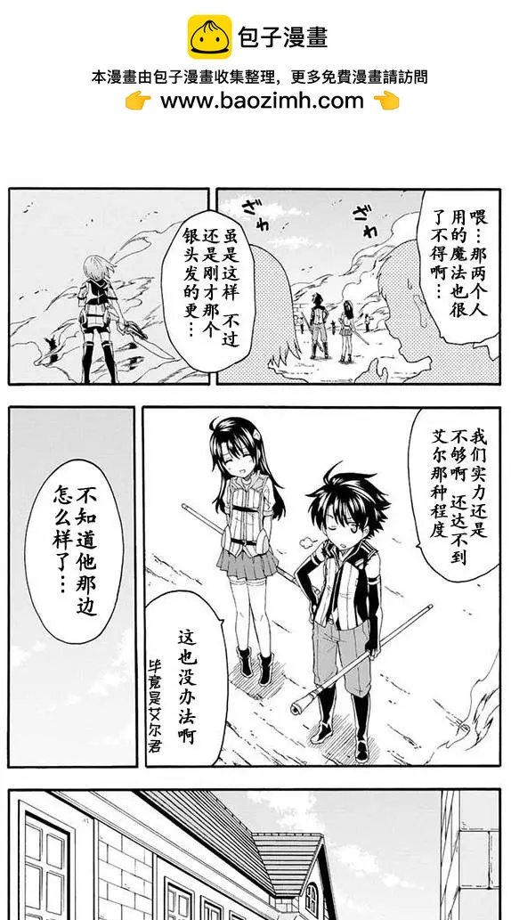 第04回1