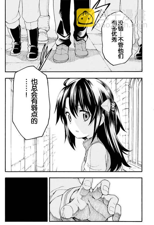第05回15
