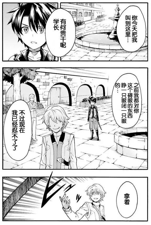第05回16