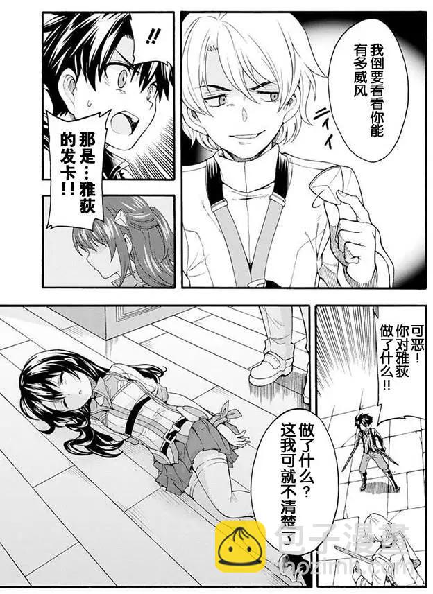 第05回18