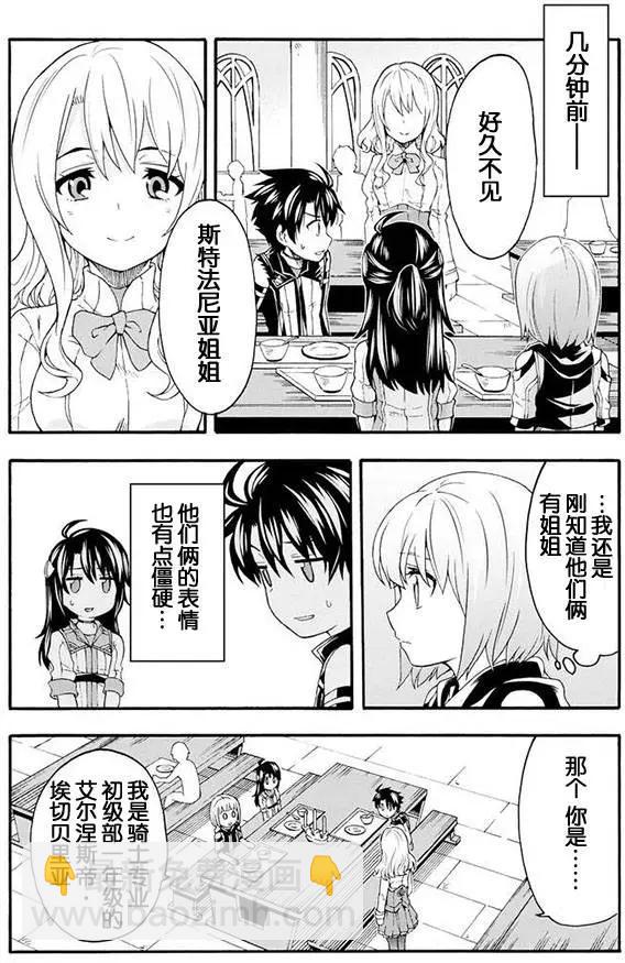 第05回2