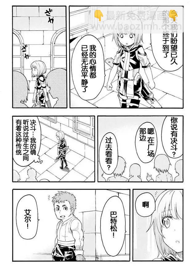 第05回20