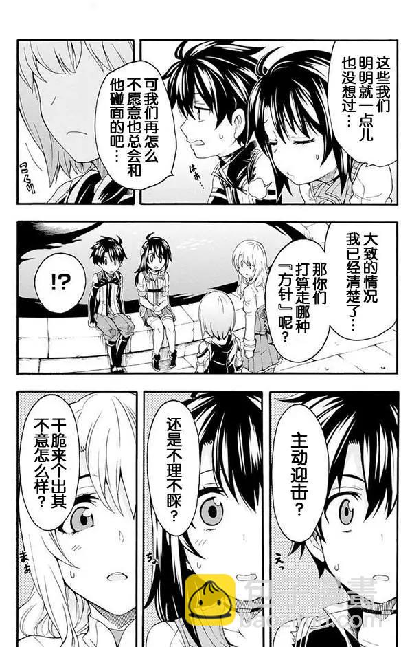 第05回7