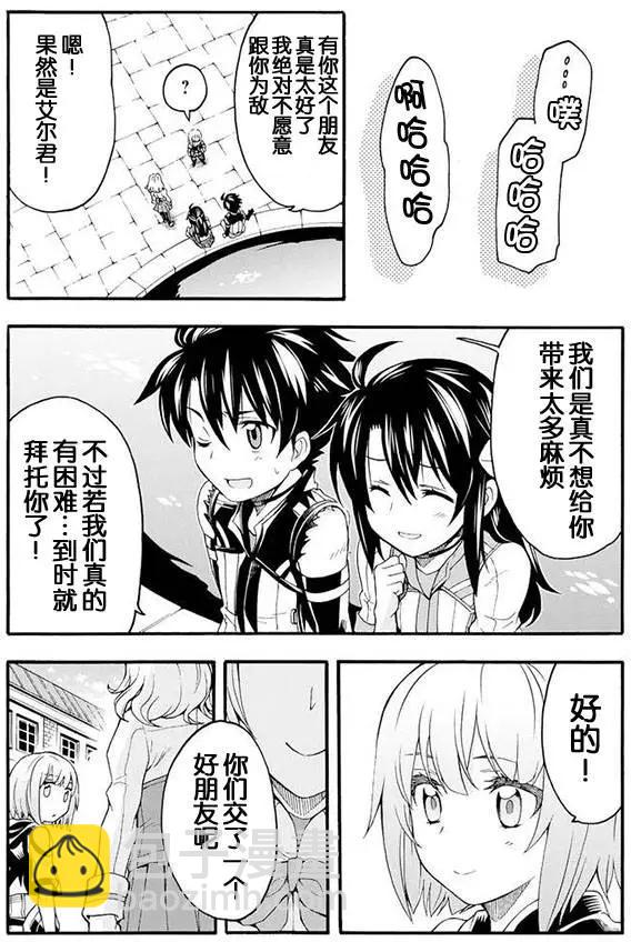 第05回9