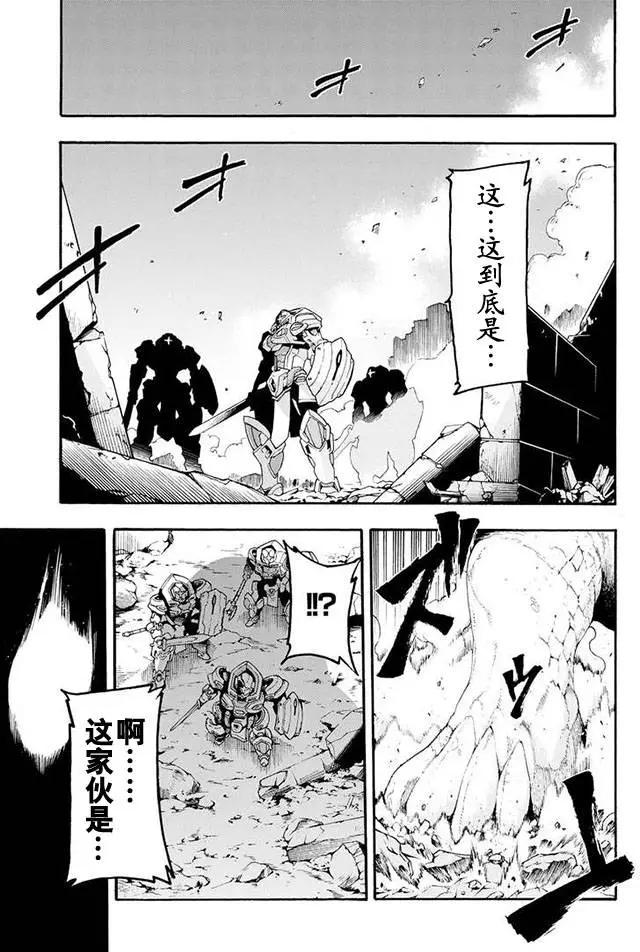 第07回12