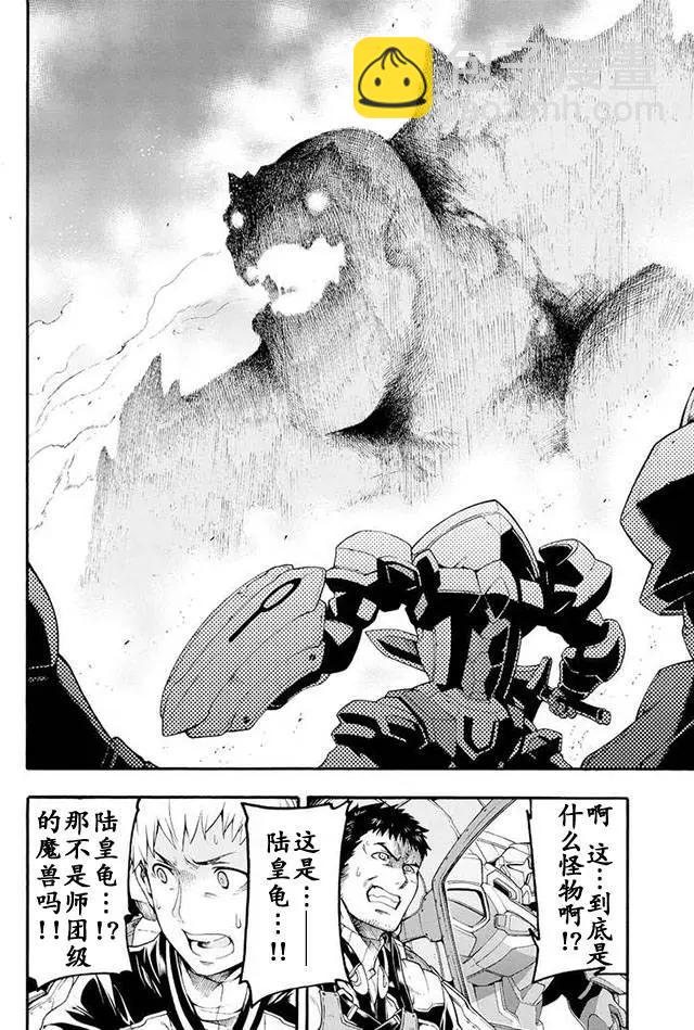 第07回13