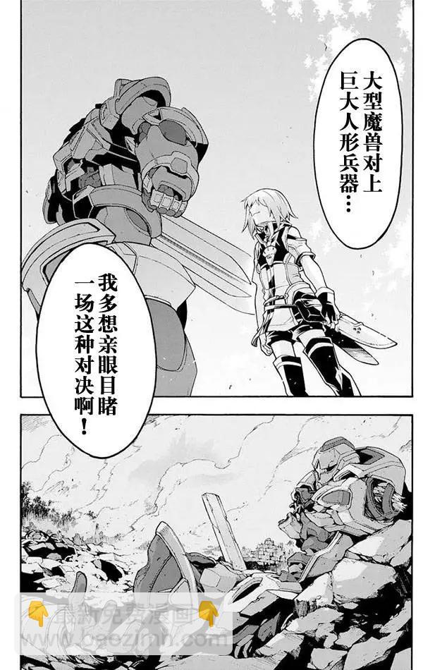 第07回20