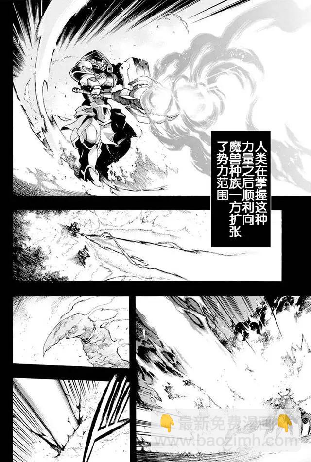 第07回3