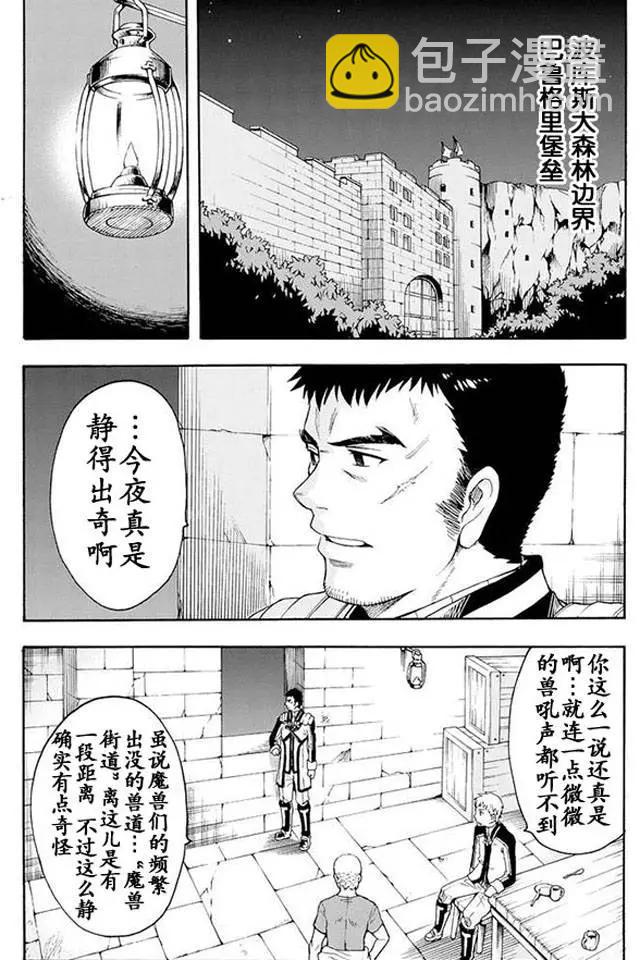 第07回5