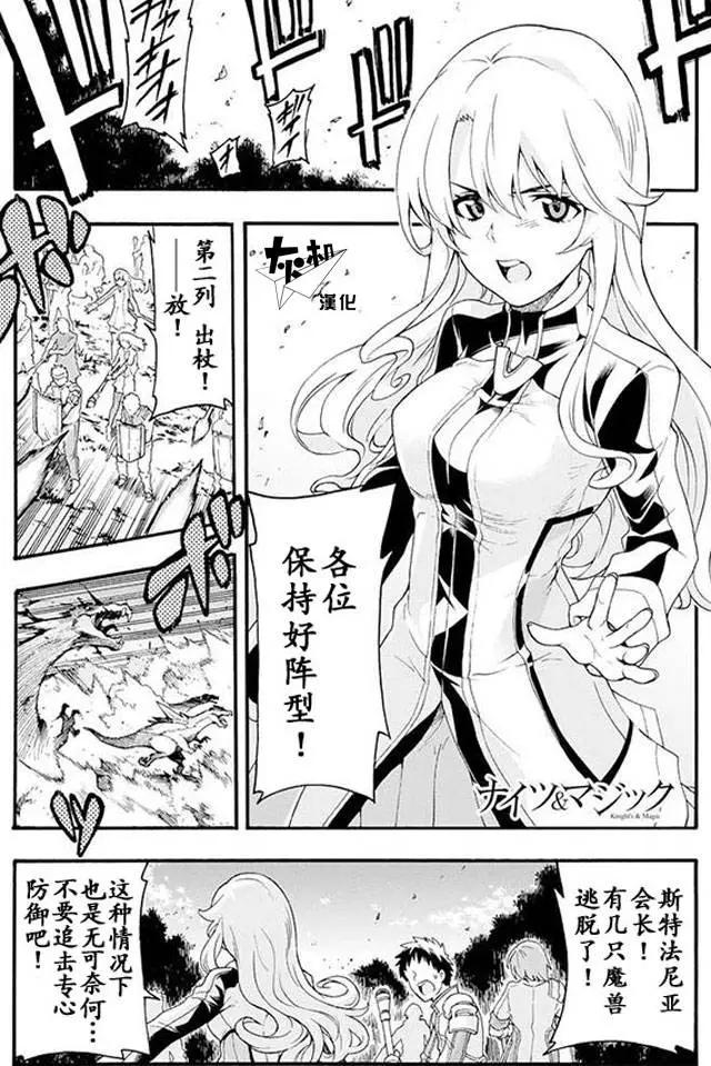 第09回0