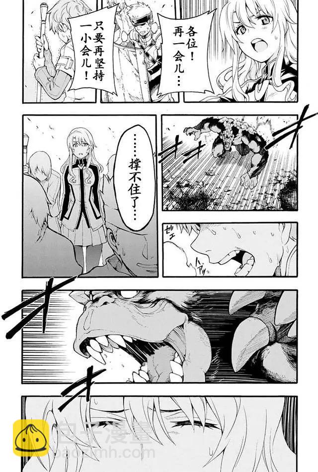 第09回10