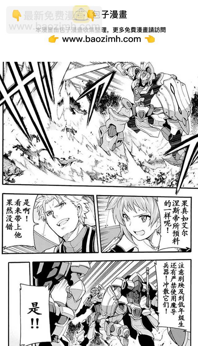 第09回13