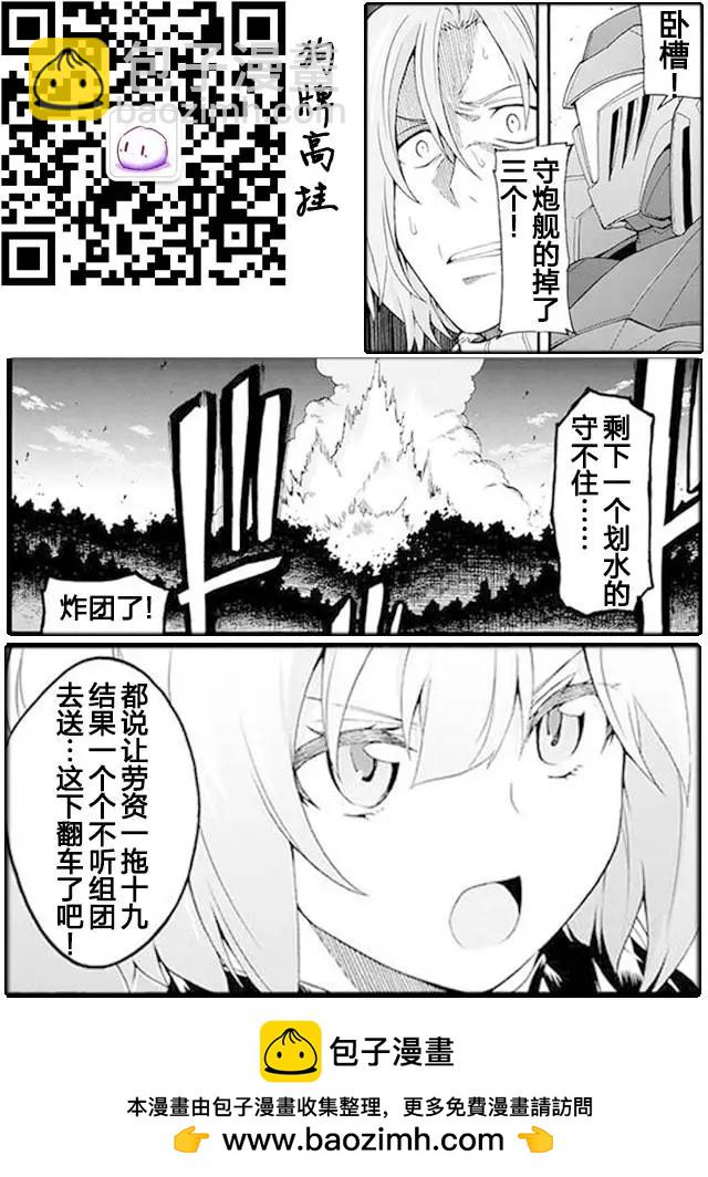 第09回21