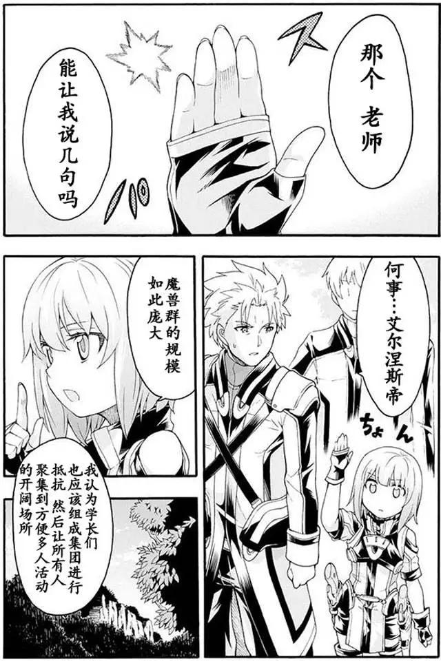 第09回4