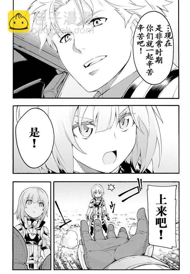第09回7