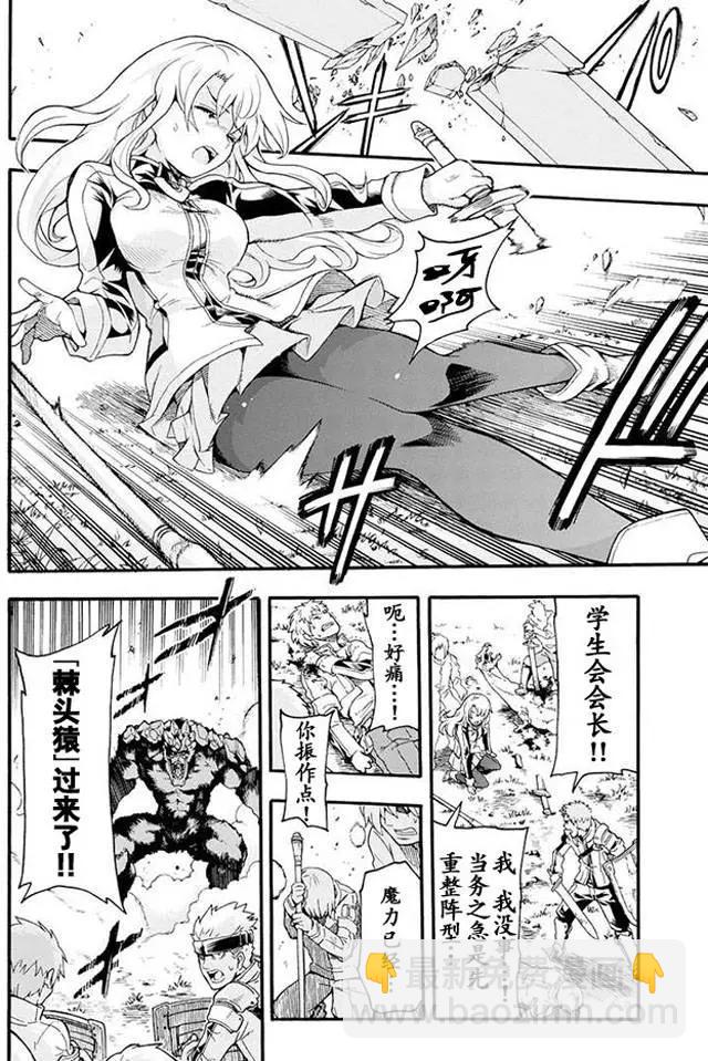 第09回9