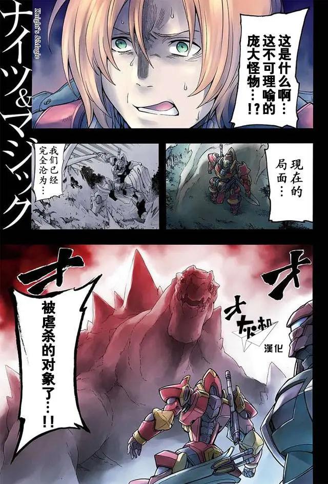 第10回0