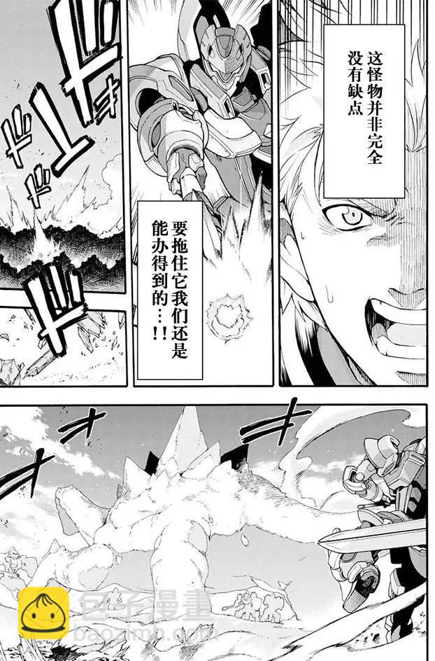 第10回12