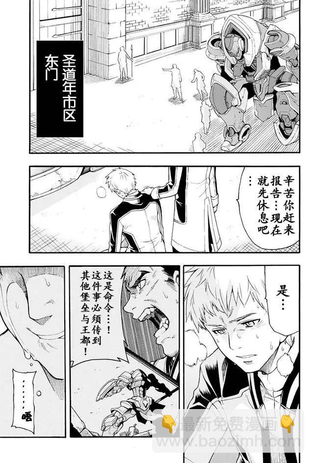 第10回2