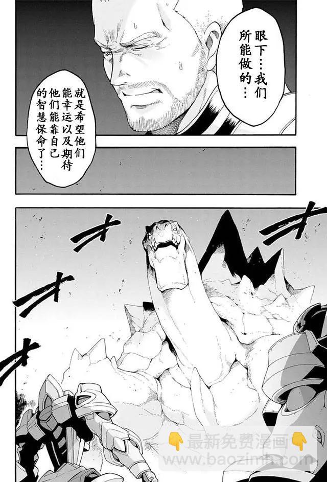 第10回5