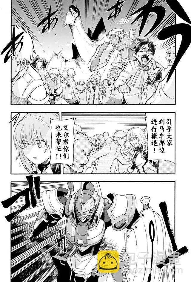 第10回7