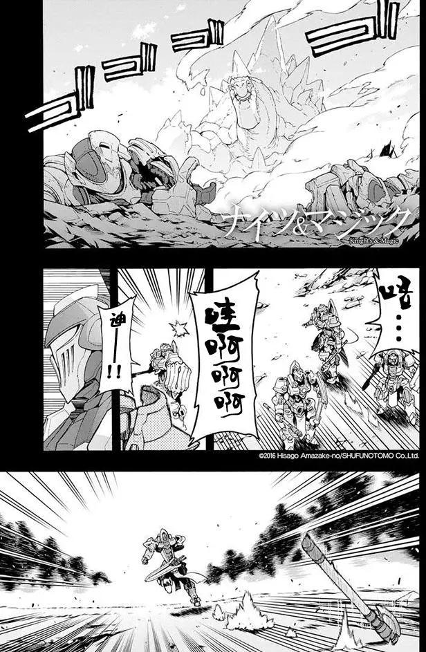 第11回0