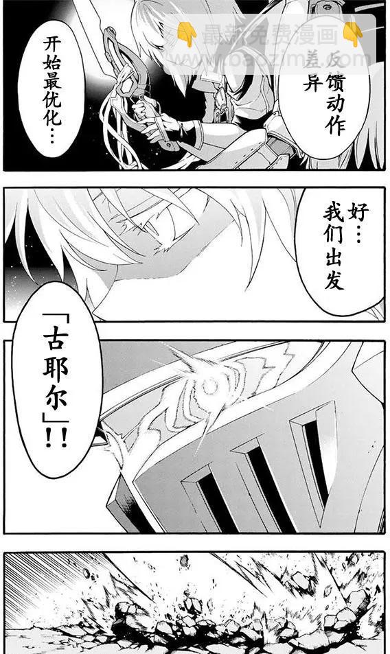 第11回18