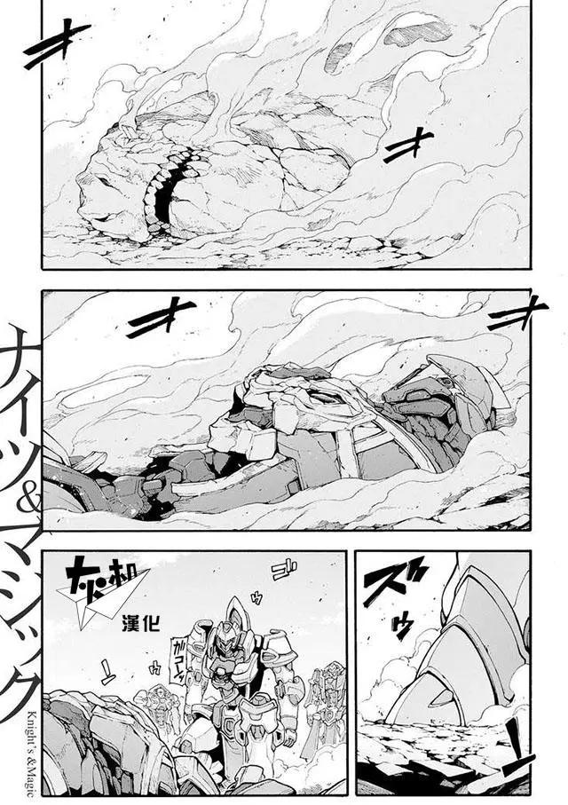第16回0