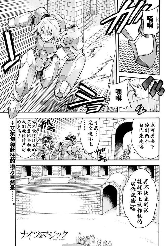 第20回0