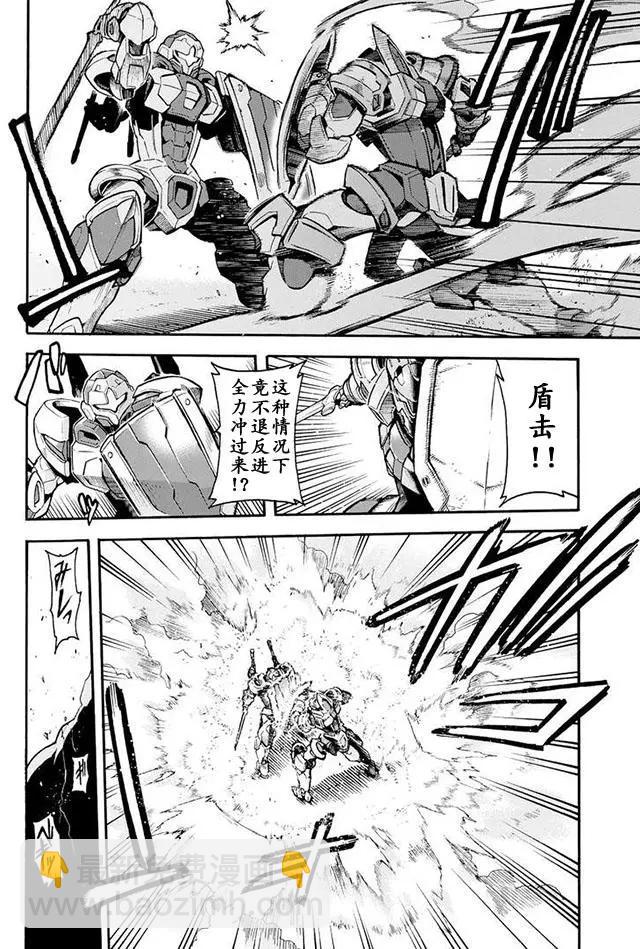 第21回15