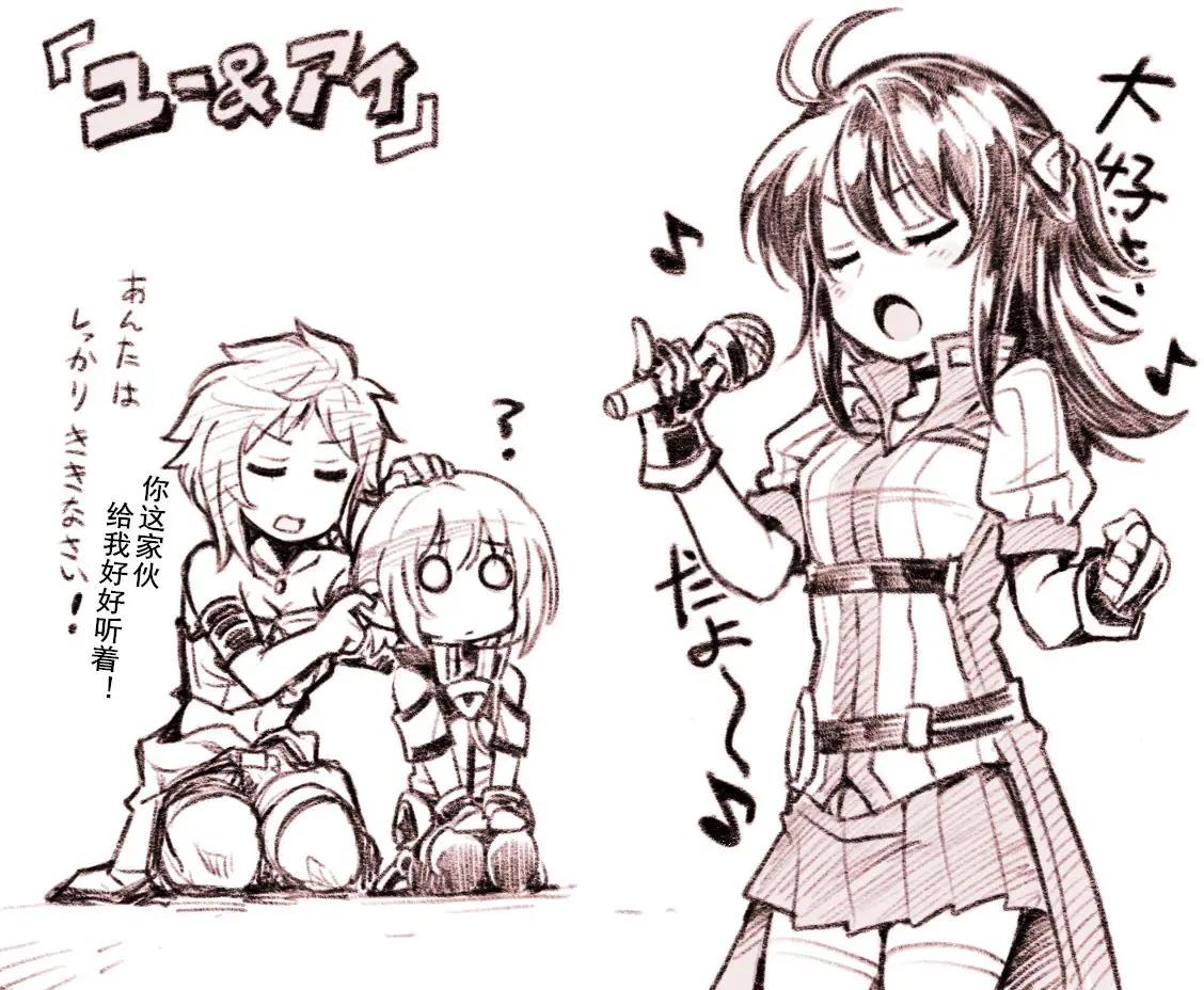 特典6