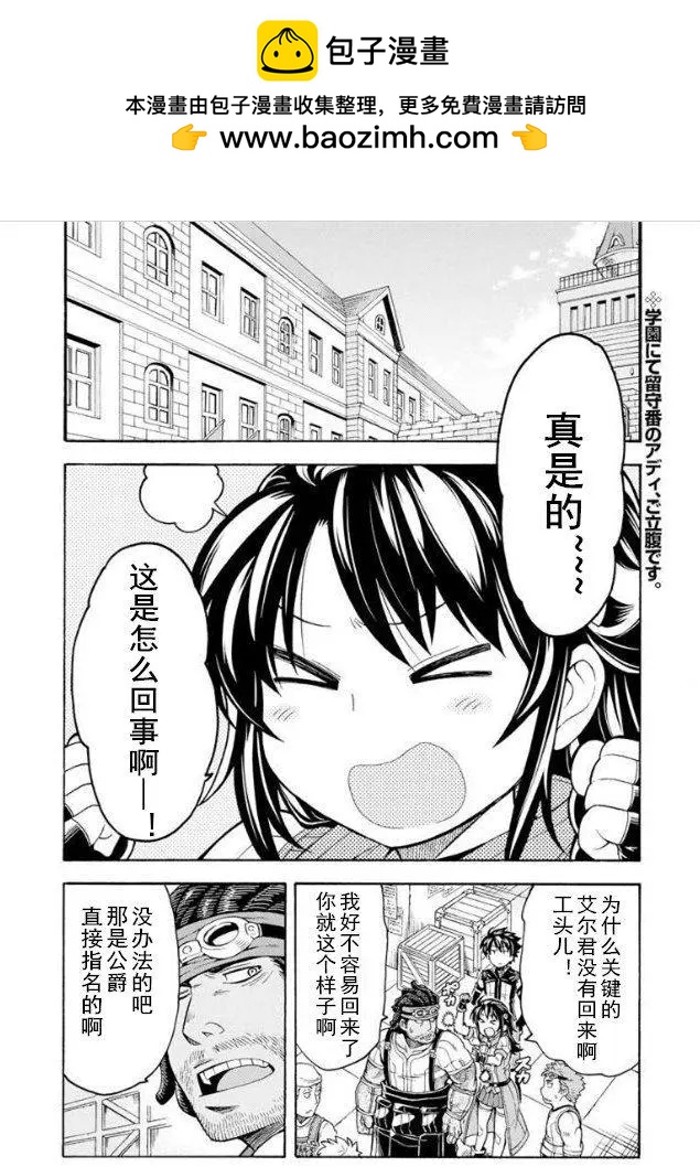 第27回1