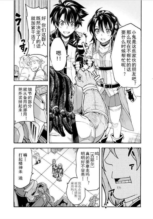 第27回10