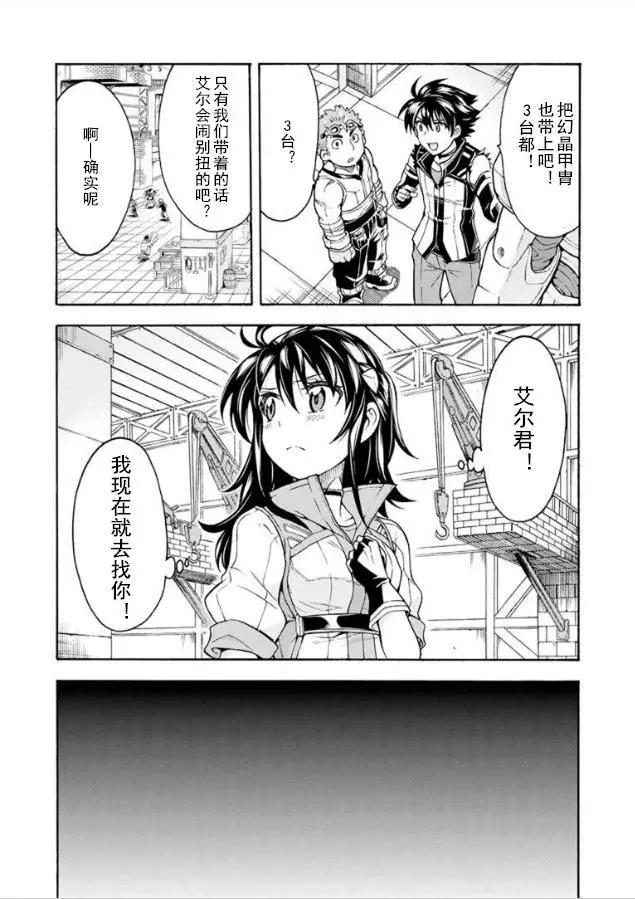第27回11