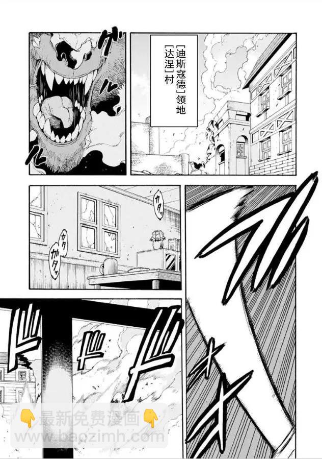 第27回12