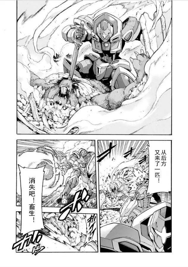 第27回13