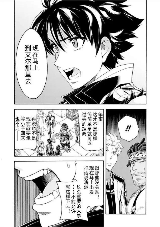 第27回5